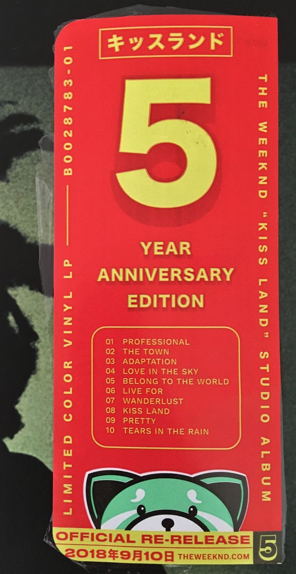 Limited Edition Fifth Anniversary Red LP