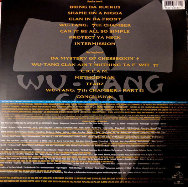Wu Tang Clan Enter The Wu Tang 36 Chambers Used Vinyl High Fidelity Vinyl Records And Hi Fi Equipment Hollywood Los Angeles Ca Wendy rene was the stage name of soul singer and songwriter mary frierson, later mary cross. high fidelity vinyl records and hi fi