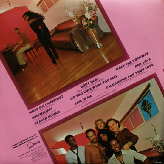 Rufus & Chaka Khan - Masterjam - Used Vinyl - High-Fidelity Vinyl ...
