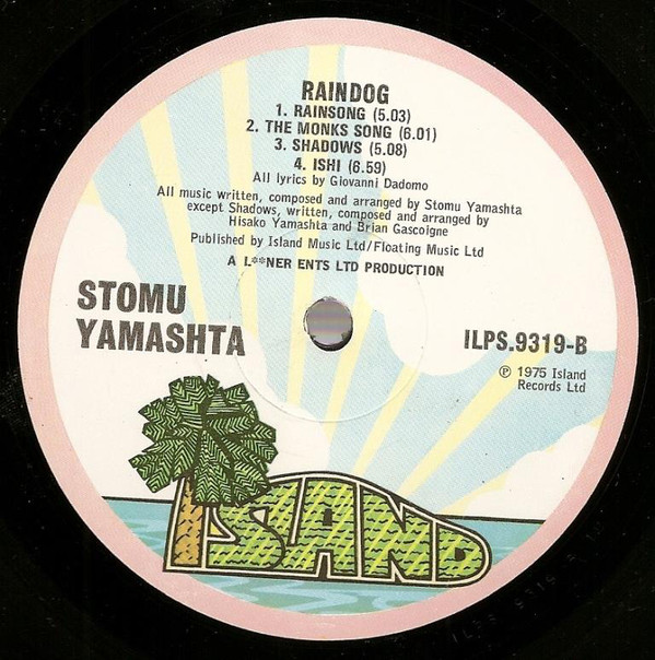 Stomu Yamash'ta - Raindog - Used Vinyl - High-Fidelity Vinyl