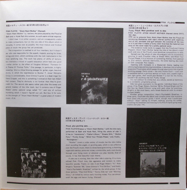 Pink Floyd - Atom Heart Mother - Used Vinyl - High-Fidelity Vinyl ...