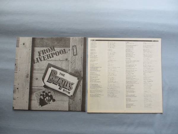 The Beatles - From Liverpool - The Beatles Box - Used Vinyl - High