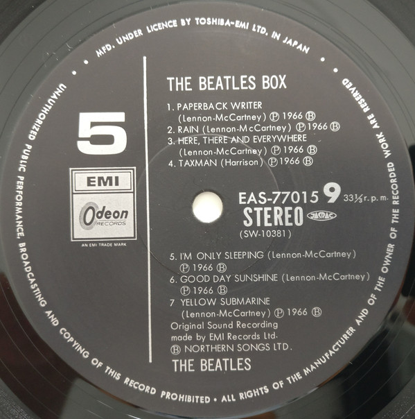 The Beatles - From Liverpool - The Beatles Box - Used Vinyl - High