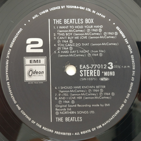 The Beatles - From Liverpool - The Beatles Box - Used Vinyl - High ...
