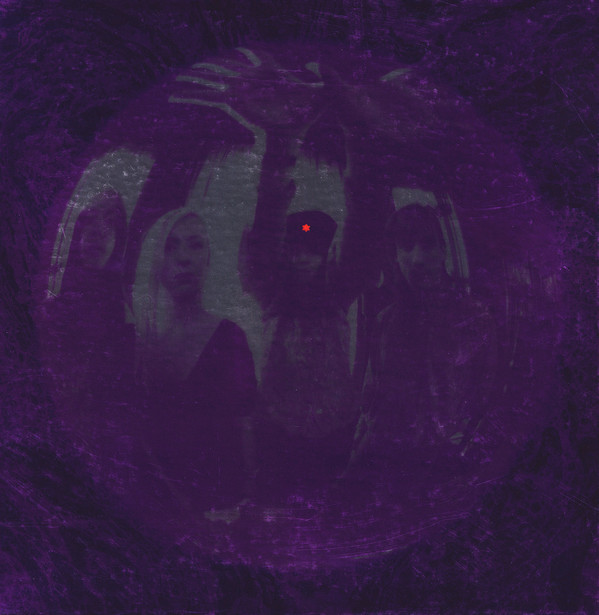 The Smashing Pumpkins - Gish - Used Vinyl - High-Fidelity Vinyl