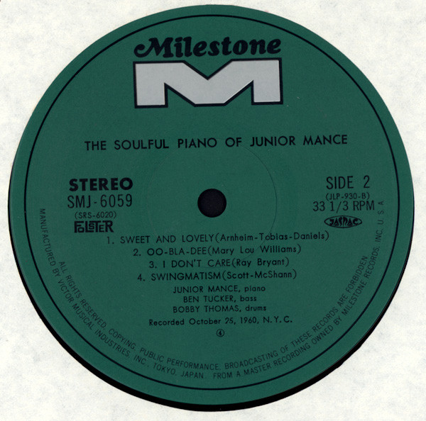 Junior Mance - The Soulful Piano Of Junior Mance - Used Vinyl - High ...