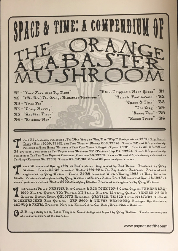 THE ORANGE ALABASTER MUSHROOM/THE 〜【7】レア | sengame.ch